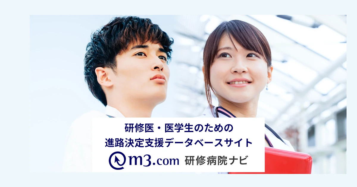 開催レポート】所属を超えて医学生・研修医100人が交流！第8回「大阪